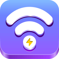 极速WiFi精灵App免