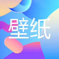 遥望壁纸秀app免