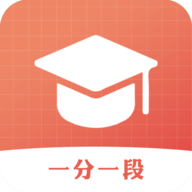 2022江苏省高考一分一段表查询app手机版 v1.0