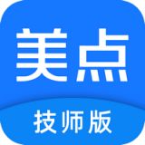 美点到家技师端app官方版