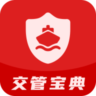 交管宝典App手机最新版本