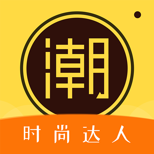 淘大师潮玩P图APP安卓版