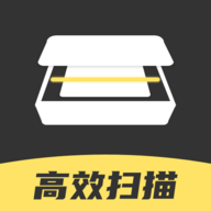 提取图中文字App免