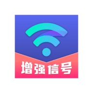 超强WiFi大师App免