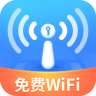 wifi小精灵App破解版