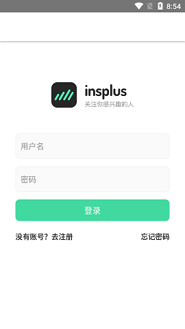 insplus图片社交app中文版4