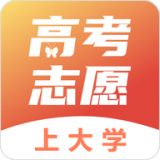 高考志愿填报直通车app官方版