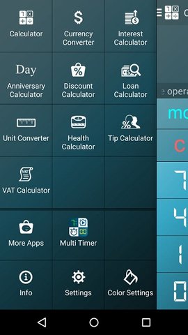 Multi Calculator多功能计算器app免费版3