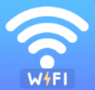 wifi随心用App免