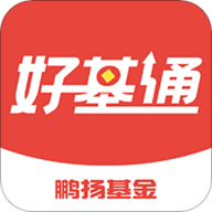 鹏扬好基通理财app免费版 v1.0.5
