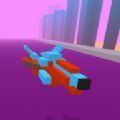 星际飞船跑酷3D手机游戏官方版 v1.0