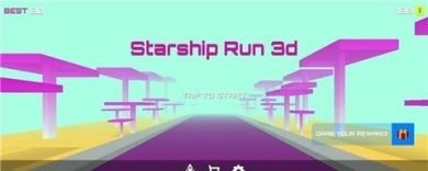 星际飞船跑酷3D手机游戏官方版2