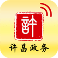 许昌政务便民服务平台官方版