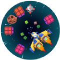 像素宇宙飞船手机游戏完整版 v1.0.101