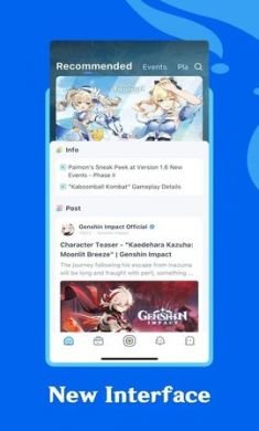 外服米游社手机最新版APP2