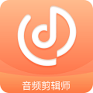 音频剪辑师app视频剪辑