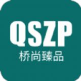桥尚臻品app优惠购物平台