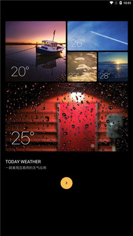 Today Weather天气预报app最新版3