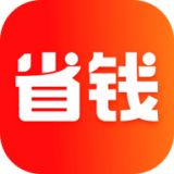 省钱快报App手机购物app
