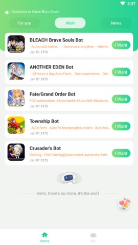 Game Bots自动化脚本app免费版4