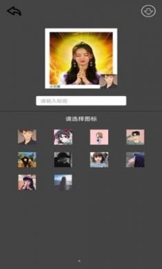 一刻相机(特效相机)app手机版3