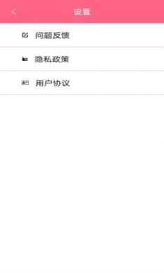 一刻相机(特效相机)app手机版4