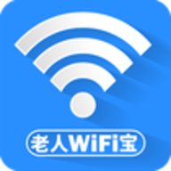 老人WiFi宝app免