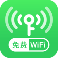 连WiFi助手app2021最新版