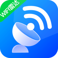 WiFi雷达助手App手机最新版