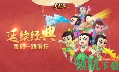 葫芦娃游戏不限元宝不限金币5