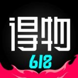 得物官方版
