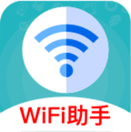 越豹WiFi助手app手机最新版