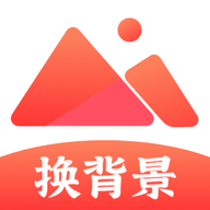 红豆相册app官方版