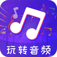 音频剪辑格式工厂App免