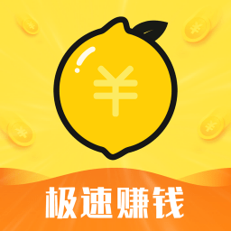 有檬兼职app免费版 v1.0.3