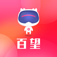 百望商城app2021最新版