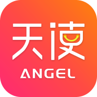 天使商城app手机最新版
