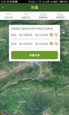 战迹地图最新版3