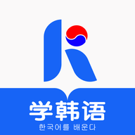 哆啦韩语安卓版