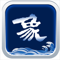 山海万象新闻客户端官方App v4.1.5