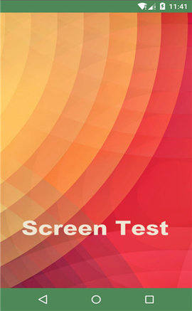 屏幕测试专家(Screen Test Pro)最新版3