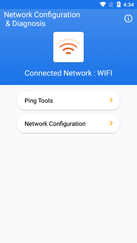 ping工具(Ping:Network Configuration)最新版4