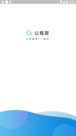 荆门公租房申请app手机版4