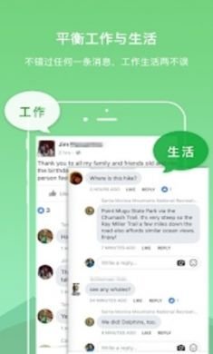 双开空间精简版优化版20212
