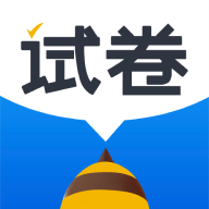 蜜蜂试卷刷题app官方版 v1.0.0.20210901