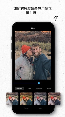 GoPro视频编辑app免费版1