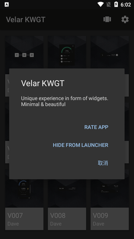 Velar KWGT手机桌面小工具2