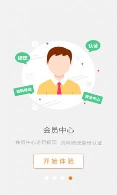云奇付游戏点卡交易app官方版2
