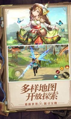 狩猎使命破解版2