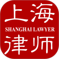 上海律师办公服务平台免费版 v1.5